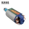 Motore Chihai M120 M140 M160 Motore di coppia ad alta velocità ad alta velocità Airsoft Airsoft Airsoft AiRoSt AiSpolus Motor per M4 M16 MP5