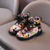 Botas Capsella para niños Botas para niñas Tobillo de tobillo de estampado de flores