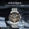 Black Knight Hollow Watch Mens hela automatiska mekaniska Tourbillon Real Belt Waterproof Multifunktionsföretag