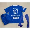 Riyadh Mond Nr. 10 NEYMAR FOODERLY TRAUSSEY POLUTH KINDER Digitald Digitaldruck 14-2xl