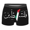 Underbyxor palestinska män underkläder palestinska boxare trosor shorts trosor sexig andas för homme s-xxl