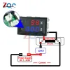 Mini 0,28 "Dual LED Display Voltmeter Ammeter DC 0-100V / 7-110V 100A Panel AMP Voltage Current Tester med 100A 75MV Shunt