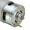 775 DC Motor DC 12V-36V 3500--9000 rpm Bollbärande stort vridmoment Högeffekt Lågbrus Elektronisk komponent Motortillbehör