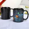 نظام الطاقة الشمسية تغيير Galaxy Galaxy Mugs حرارة حساسة تسامي القهوة شاي اللون تغيير الكؤوس السحر T200104228x