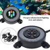 LED Aquarium Lighting Aquatic Plant Light Underwater Waterproof Fish Tank Light Color Changing Air Bubble Light Making Oxygen