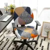 Elastic Split Chair Cover Office Cadeirt Cadeir