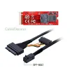 Stations Builtin 12G Mini SAS HD to U.2 / SFF8643 to SFF8639 Cable 0.5M with 15Pin SATA Power Supply, Suitable for U.2 SSD