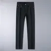 Sommer dünne schwarze Jeans, hochwertiger Trend, elastischer schlanker Passform, vielseitige kleine Füße, modische Freizeithose #6105