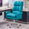 Light Luxury Swivel Office Chairs simple office Furniture Nordic Leisure Computer Chair Lifting Armchair Backrest Gaming Chair