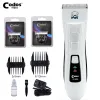 Trimmers Codos CP9200 Hond Haar Cutter Professionele elektrische Pet Cat Clipper verzorging Trimmer Pets Haircut Shaver Mower For Animals