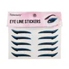 Glitter Eyeliner Sticker Set Waterproof Double Line Eyelid Patch Reusable Self-adhesive Eyelid Sticker Makeup Beauty Tool