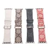 Designer Apple Watch Band 38 40 42 44mm Unisex Luxury Fashion With Pattern Applicable Iwatch To Apple Watch Series543215534318