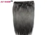 16 Quot28quot 100g Zestaw dwóch sztuczek 100 Brazylijski Remy Clipin Human Hair Extensions 2pcs Natural Straight4780032