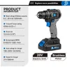 45Nm Brushless Electric Drill 20V trådlösa Mini Power Tools Reparationsskruvmejsel 5st Bit av Prostormer 240407