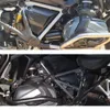 2023 2020 2021 2022 For BMW R1250GS R 1250 GS GS1250 LC Adventure ADV Exclusive TE Rallye Motorcycle Frame Hole Caps Cover Plug