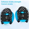 Professional Swimming Paddles for Adult Children Training Adjustable Hand Fins Flippers Palm Finger Webbed Gloves Paddle