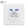 Coswall Rosja Hiszpania UE/francuski standardowy gniazdo ścienne z 2 USB Port Charge Hidden Soft LED Wskaźnik PC White