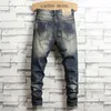 Мужские джинсы 2024 Весна расстроенные разорванные хип-хоп Хай-стрит Корейская мода Струйт-Эстяка Джинсовые брюки