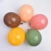 10/20pcs 10inch Birthday Balloons Retro Olive Green Skin Colored Party Balloons for Girls Birthday Party Air Ballons Arch Decor