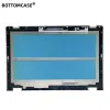 Rahmen BottomCasenew für Lenovo IdeaPad Yoga 2 13 Yoga2 13 Laptop LCD -Rückzugsabdeckung/Bottom Case Silberorange Abdeckung