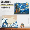 MOC Creative World World World Famous The Great Wave of Kanagawa The Starry Night Mini Build Blocks Blocks Bricks Toys for Kids