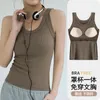 Women's Tanks Ribbed Knitted Tops Neck Summer Basic Shirts White Black Casual Sport Vest Off Shoulder Tank TopWith Chest Pad
