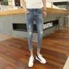 Jeans angosciati per estate maschile slim 2024 versione coreana Trend leggings leggings slim fit versatili pantaloni corti alla moda