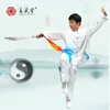 Wushu Suit Perfect Quality Tai Chi Kung Fu Uniforme et uniforme d'art martial pour les hommes, les femmes et les enfants