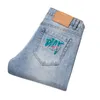 Męskie dżinsy wiosenne lato ciency mężczyźni Slim Fit Europejska amerykańska marka CDICon Małe proste spodnie Q9575-09