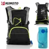 Motocross Motorcycle Riding Cycling Water Bag Backpack For Acerbis Cross-country Racing Dirt Bike Riding Bag Storage Equipment