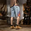 Męskie szorty dżinsowe marka mody marka letnia odzież robocza odzieży zewnętrznej swobodne pięć punktów pirat luźne proste 2024 cienkie