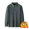 Polos męski 8xl 7xl 6xl 2024 Fall Winter High End plus Velvet Polo Shirt Men Men Clothing Busines