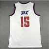 Custom 15 Jokic Basketball Jerseys Net Jamal Murray Michael Porter Jr. Aaron Gordon Caldwell Pope Christian Braun Zeke Nni City Jersey Edition Men