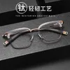 dita dita puealtitanium eyeglass frame myopia frame眉毛フレームメガネのAAサングラス