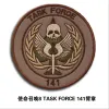 Task Force 3D Black Ops Patch speciali forze speciali dell'esercito militare tattiche tattiche badge