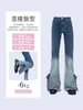 Jeans pour femmes Y2K Blue Flare Vintage Denim pantalon Harajuku High Waist Cowboy Pantal