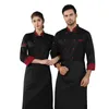 Kitchen Baking Catering Food Service Overalls Long Sleeve Breathable Double Breasted Kitchen Tooling Restaurant Worker Uniform