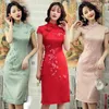 Ethnische Kleidung Seide bestickte Long Cheongsam 2024 Spitzenkante verbesserte Qipao Chinese Style Abendkleider Frau Zeremonie Kleid