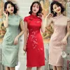 Etnische kleding Zijde geborduurd Long Cheongsam 2024 Lace Edge Verbeterde Qipao Chinese stijl Avondjurken Vrouw Ceremonie Jurk