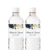 20PCS Personalized Wedding Water Bottle Label,Waterproof 8"x2" Custom Name Date Wedding Lables for Bridal Shower Party Favors