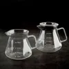 Obsidian Diamond Hand Brewed Coffee Deling Pot Filter Cup Cloud Chiba Coffee Hand Brewed Coffee Pot Set Hot and Cool Kettle