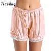 Tiaobug Women Girls Lace Hem Hem Lingerie Shiny Pumpkin Bloomers Lolita Shorts Knickers Sicurezza Pantaloni corti Sleep abbiglia