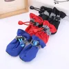 4st Pet Dog Multicolor Shoes Waterproof Anti-Slip Boots Cat Socks Super Soft Shoes For Dogs For Cats Pet Foot Cover Pet Product