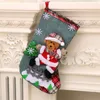 2021 New Christmas Stocking Shaped Gift Bag, Large Capacity Hanging Present Pouch with 3D Plush Doll