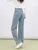 Jeans féminins Casual 90s Vintage Elegant Thin Denim Baggy Summer Femmes Pouilles noires Pantalon Sring Spring Bouton Corée Style