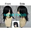 Kuroki Tomoko Cosplay Costumes Watashi Ga Motenaa