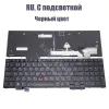 Claviers clavier américain russe pour Lenovo Thinkpad T16 Gen 1 P16S Gen 1, L15 Gen 3 avec rétro-éclairé