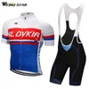 SLOVAKIA THIRT CYCLING JERSEY WEIMOSTAR MTB ROAD VOOKE MAISEY ROPA CICLISMO COLDS Vêtements respirants