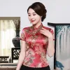 Vestidos Blusa da Mulher Chinesa Prind Plus Tamanho 3xl 4xl Elegante Tang Tang Top Manga curta Camisa vintage Colar tops A0101