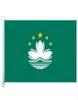 Macau Flag Banner 3X5FT90x150cm 100 Polyester 110gsm Warp Knitted Fabric Outdoor Flag5383541